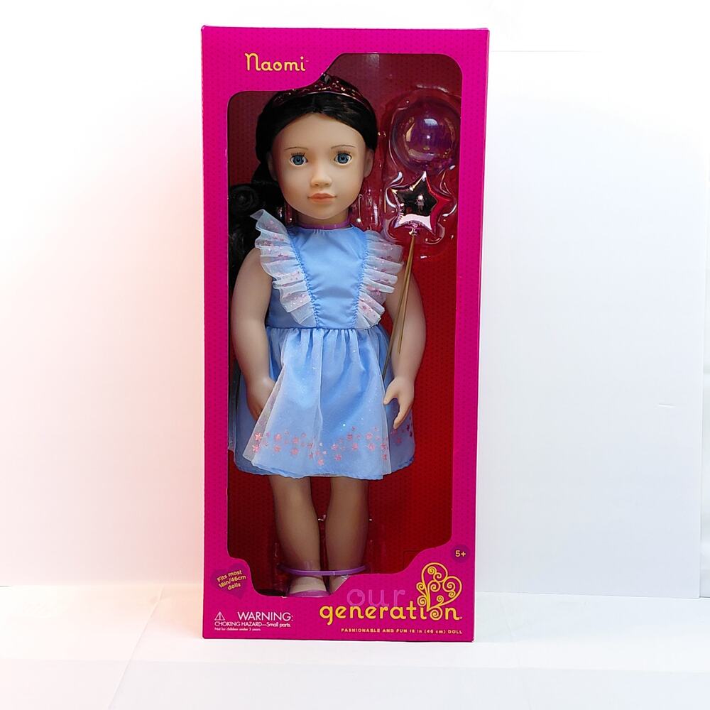Our Generation Naomi 18" Birthday Doll - New In Box (NIB) Party Theme